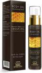 Keha&otilde;li Diar Argan Rejuvenating Argan Oil, 50 ml
