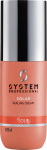 Juuksekreem Wella System Professional Solar SOL5, 125 ml
