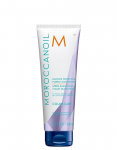 Juukse konditsioneer Moroccanoil Color Care Blonde Perfecting, 70.0 ml