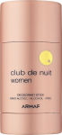 Deodorant naistele Armaf Club De Nuit, 75 g