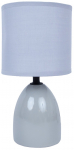 Laualambid Home4you Lunar DH08576, E14, 40W