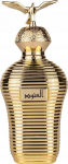 Parf&uuml;&uuml;mvesi Maison Asrar Alonoud, 100 ml
