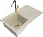 K&ouml;&ouml;givalamu koos kraaniga Mexen Cesar, graniit, 77.5 cm x 47 cm x 20 cm, beige+black/gold