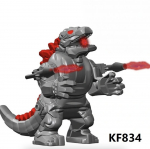 Figuriin Godzilla KF834
