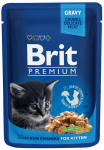 Kassi m&auml;rgtoit Brit Premium Chicken Chunks Kitten, kanaliha, 0.1 kg, 24 tk