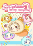 M&auml;ngukujuke Fluffy Dumpling, (v&auml;rv/disain valitakse juhuslikult)