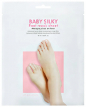 Jalamask Holika Holika Baby Silky, 20 ml