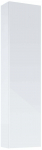 Rippuv vannitoakapp Elita Universal For All, valge v., 17 cm x 30 cm x 120 cm