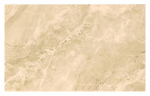 Plaadid, keraamiline Stn Ceramica Aura BEIGE 8435425554289, 50 cm x 25 cm, hele pruun v.