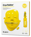 Komplektid Dr. Jart+ Cryo Rubber With Brightening Vitamin C 4g+40g