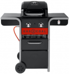 Gaasigrill Char-Broil Gas2Coal 2.0, 114 cm x 62.9 cm