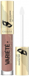 Huulev&auml;rvi alus Eveline Variete Satin Matt, 4.5 ml, 1