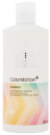 &Scaron;ampoon Wella ColorMotion, 500 ml