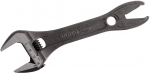 Kombineeritud v&otilde;ti Bahco Adjustable Wrench, 205 mm, 32 mm