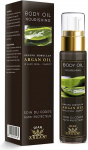 Keha&otilde;li Diar Argan Nourishing Argan Oil, 50 ml