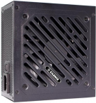 Toiteplokk Xilence XP850R12 850 W, 12 cm