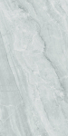 SPC seinapaneel Vilo Ash Grey, 120 cm x 60 cm x 0.4 cm