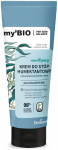 Jalakreem Farmona my'BIO Moisturizing Humectant, 100 ml
