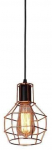 Valgusti rippuv AZzardo Carron AZ1659, E27, 1 x 60 W, vask v.