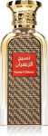 Parf&uuml;&uuml;mvesi Afnan Naseej Al Zafaran, 50 ml