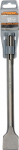 Meisel l&otilde;&otilde;tsat&uuml;&uuml;pi Sthor, 28 cm, 4 cm