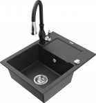 K&ouml;&ouml;givalamu koos kraaniga Mexen Enzo, vaik/graniit, 57.6 cm x 46.5 cm x 17.4 cm, valge/must