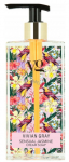 Vedelseep gl&uuml;tseriiniga Vivian Gray Sensual Jasmine, 350 ml