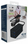 Telefoni laadija Gembird GaN PowerDelivery, 2 x USB Type C /2 x USB Type A, 7.5 cm, must v., 65 W