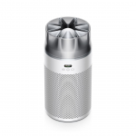 &Otilde;hupuhastaja Dyson Hushjet Purifier Compact HJ10