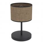 Laualambid Emibig ECO LN1, E27, 15W, pruun v.