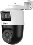 Kuppelkaamera Dahua PTS1439B-E2-S-PV-0360B