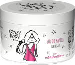 Vannisool HiSkin Crazy Body Marshmallow, 300 g