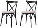 Toolide komplekt Kalune Design Ekol 285 V2 974NMB1884, matt, must v./kreemjasvalge, 40 cm x 42 cm x 81 cm, 2 tk