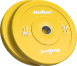 Ketasraskused Rebel Beast, 2 x 15 kg, kollane v.