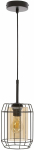 Valgusti lagi Candellux Lighting Jonera 31-49308, E27, 1 x 40 W, merevaigu-kollane v. / must v.