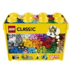 Konstruktor LEGO&reg; Classic LEGO&reg; vahva suur m&auml;ngukast 10698, 790 tk
