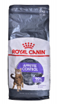 Kuiv kassitoit Royal Canin Care Apetite Control, kanaliha, 2 kg