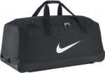 Spordikott Nike Team SWSH, must v.