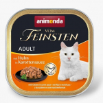 Kassi m&auml;rgtoit Animonda Vom Feinsten Chicken, Beef & Carrot, veiseliha/kanaliha/porgand, 0.100 kg