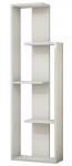 P&otilde;randariiul Kalune Design Wand 835PUQ3629, valge v., 160 cm x 50 cm x 19.6 cm
