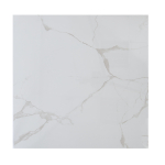 Plaadid, kivimassi Satuario City 0764460074901, 60 cm x 60 cm, valge v.