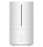 &Otilde;huniisutaja Xiaomi Smart Humidifier 2, 4.5 l