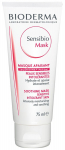 N&auml;omask Bioderma Sensibio, 75 ml