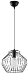 Valgusti rippuv Opviq Vazo 2926 584TTM1419, E27, 1 x 40 W, must v. / must v.