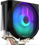 &Otilde;hkjahuti protsessorile Endorfy Spartan 5 Max ARGB, 125 mm x 146 mm
