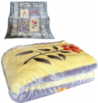 Pleed KW-124, kollane v./hall v., 160 cm x 210 cm