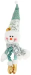 J&otilde;uludekoratsioon, "Lumememm" C94009, 45 cm, mitmev&auml;rviline
