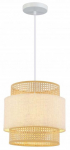 Valgusti rippuv GTV Abra 6168, E27, 1 x 40 W, kreemjasvalge v.