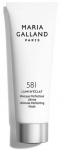 N&auml;omask Maria Galland 581 Ultimate Perfecting, 50 ml