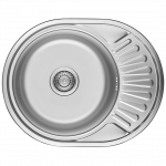 K&ouml;&ouml;givalamu Kuchinox Normal, roostevaba teras, 57 cm x 45 cm x 18 cm, h&otilde;be